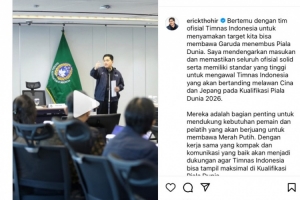 托希爾社媒：為進(jìn)軍世界杯，印尼足協(xié)以最高標(biāo)準(zhǔn)為國(guó)家隊(duì)保駕護(hù)航