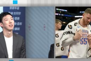 ??周琦連線前隊(duì)友哈滕：這么多年沒見想我了沒？雷霆總冠軍！