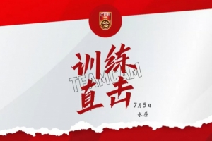 中國(guó)男足昨日抵達(dá)韓國(guó)水原 當(dāng)天下午安排抵韓后首堂訓(xùn)練課