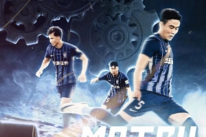 中超前瞻｜借高溫之勢 全力以赴爭取最佳結(jié)果