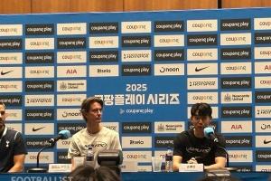 孫興慜親承離隊：我決定今夏離開熱刺，俱樂部很尊重我的決定