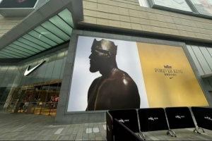 自媒體：明日中午過(guò)后詹姆斯將現(xiàn)身成都萬(wàn)象城 將會(huì)與球迷打招呼