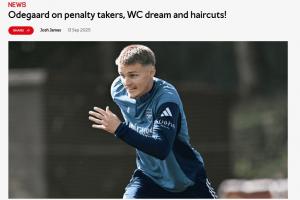 厄德高：隊(duì)內(nèi)會有點(diǎn)球主罰順序名單 新發(fā)型沒故事只是一直想剪短