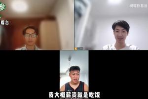 杜月徵：在馬貝拉每個月薪資到手1000多點，就只能覆蓋吃飯的錢