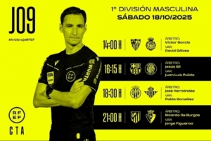 西甲第9輪部分裁判安排：赫蘇斯-吉爾執(zhí)法巴薩，布爾果斯主裁馬競(jìng)