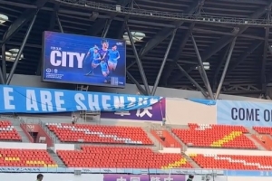 新鵬城本輪主場肇慶新區(qū)體育場可容納2萬人，球票已賣出超1.6萬