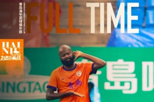 蘭克爾·澤梅開二度 球隊拼至最后一刻但遺憾主場3:4不敵上海海港