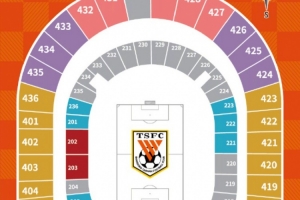 2025中超聯(lián)賽第28輪山東泰山隊(duì)主場賽事票務(wù)公告