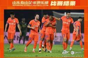 WE ARE ONE  我們會在剩下的三場比賽中拼盡全力，不負(fù)球迷的堅守