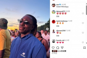 輕松愜意！埃澤社媒曬個人休閑照，配文：舒服的節(jié)奏