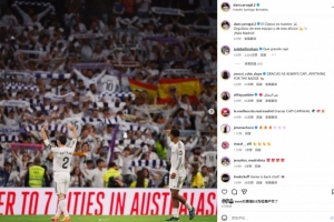 卡瓦哈爾社媒曬慶祝照：國(guó)家德比勝利屬于我們，為這支球隊(duì)驕傲