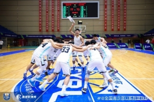 全國籃校杯籃球比賽男子組圓滿收官！籃球不止于此 熱愛永不落幕