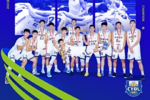 恭喜回浦中學獲得2025年全國籃校杯籃球比賽男子組冠軍！