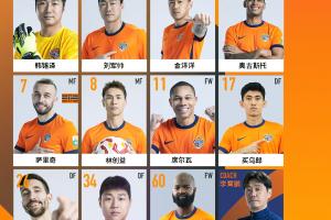 保級關(guān)鍵戰(zhàn)！青島海牛vs武漢三鎮(zhèn)首發(fā)：海牛5外援出戰(zhàn)