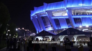 中超聯(lián)賽第29輪 上海申花1-0深圳新鵬城Match Day比賽日紀實