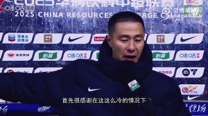 比賽日??????全力拼搏每一場