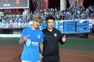 本賽季交出5球2助答卷，大連遠征球迷高喊“劉祝潤留下”