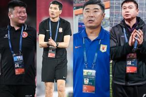 兜兜轉(zhuǎn)轉(zhuǎn)回歸土帥？國足新帥選誰：李金羽、邵佳一、韓鵬、于根偉