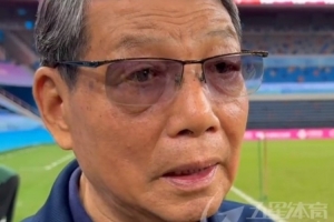 上海U20男足進全運會八強！徐根寶：出線第一位，成績是硬道理