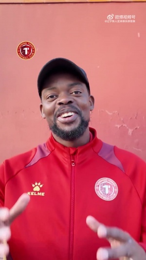 11月8日鐵西體育場(chǎng)，遼寧鐵人vs佛山南獅，加冕之戰(zhàn)，不見不散！