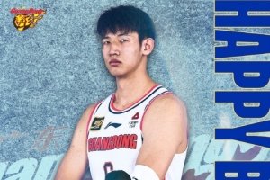 廣東官博祝福黃明依21歲生快：祝依依生日快樂！??????