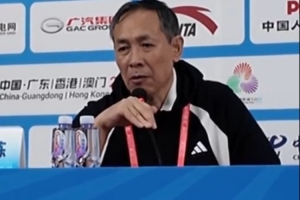 許利民：比賽雖然輸了 但是隊員的精神狀態(tài)非常好 感謝他們的拼搏