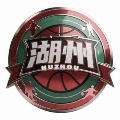 湖州隊(duì)