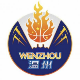 溫州隊
