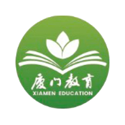廈門教育