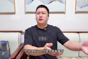 大史：小卡涉嫌陰陽(yáng)合同？快船真有毒啊！有沒(méi)有貓膩看聯(lián)盟查不查