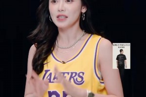 權(quán)威詹蜜啊??詹姆斯中國行直播，女主持人美娜出鏡~