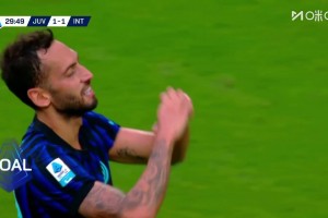 國米1-1扳平尤！文奧古斯托回做，恰20迎球左腳迎球怒射破門