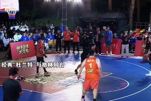 效果拉滿！徐靜雨在場上換杜蘭特雷霆球衣，追夢一旁鼓掌大笑