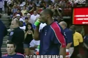 07年美國隊隊內(nèi)訓(xùn)練賽，科比與詹姆斯巔峰對決，最終科比絕殺