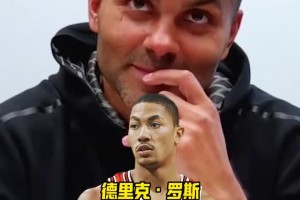 巔峰庫里保羅羅斯大選擇！帕克：首發(fā)庫里，替補保羅，裁掉羅斯！