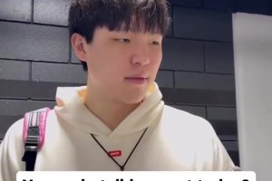 表情管理炸裂！楊瀚森問記者：今天吃什么？記者：咖啡！