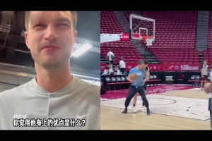 開拓者臨時(shí)主帥斯普利特：楊瀚森很有天賦和潛力 但需要時(shí)間適應(yīng)