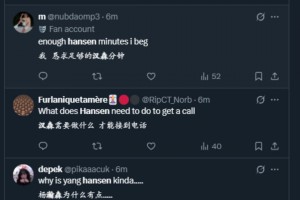 火箭需要你！申京練罰球，芬尼-史密斯在場邊做恢復(fù)腳踝訓(xùn)練