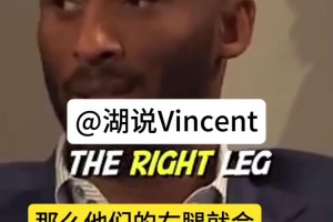 傳到出大空位為止！法國隊(duì)國際賽場出色的團(tuán)隊(duì)配合！