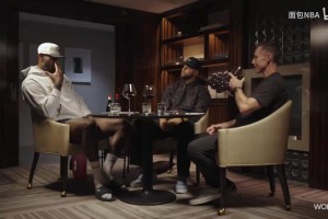 小球時代！詹姆斯提問庫里：什么時候意識到自己開創(chuàng)了一個時代？